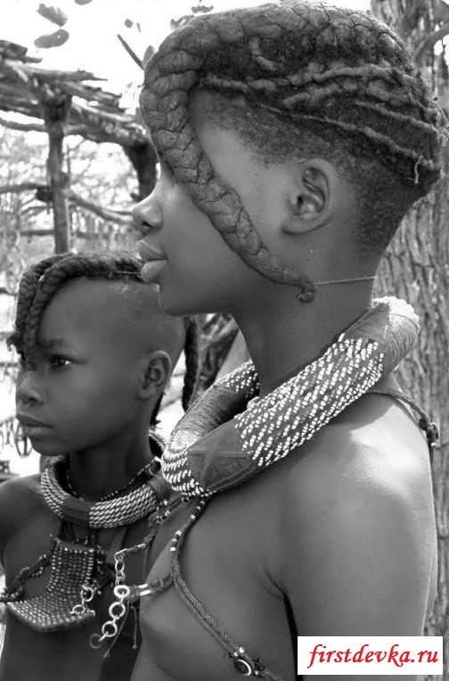 Племена африканских народов без нижнего белья